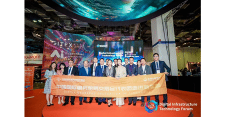 Promotional Event of CIFTIS Successfully Held in Singapore