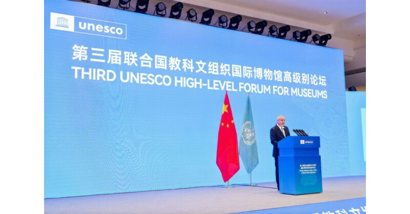 Chinese and foreign guests gather to talk about innovation and development of Museum in Liangzhu, Hangzhou