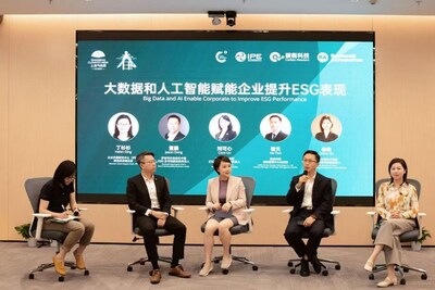 Dr. Xie Tian (second on the right), director general of the Long Strategic Management Center, participated in the round table. (Prnewsfototo / long) Dr. Xie Tian (second on the right), director general of the Long Strategic Management Center, participated in the round table. (Prnewsfototo / long)