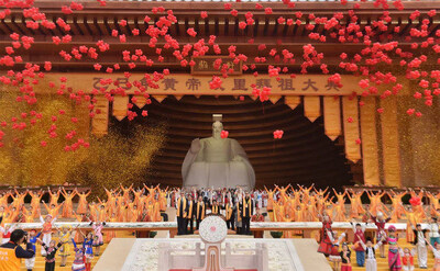 Ceremony for the Yellow Emperor: the world Chinese gathered to strengthen the consensus of civilization