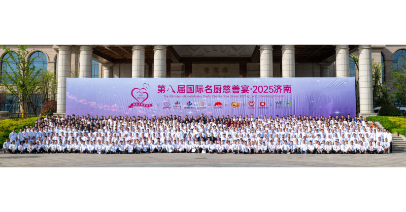 Lee Kum Kee gives support to the 8th International Master Chef Charity Gala Dinner