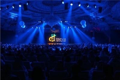 Experts and global organizations unite to fill the shortcomings of capacity to launch the second HCI 2025 edition