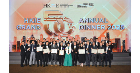 Arup honoured with multiple awards at HKIE 50th Anniversary for its achievements in decades of shaping Hong Kong