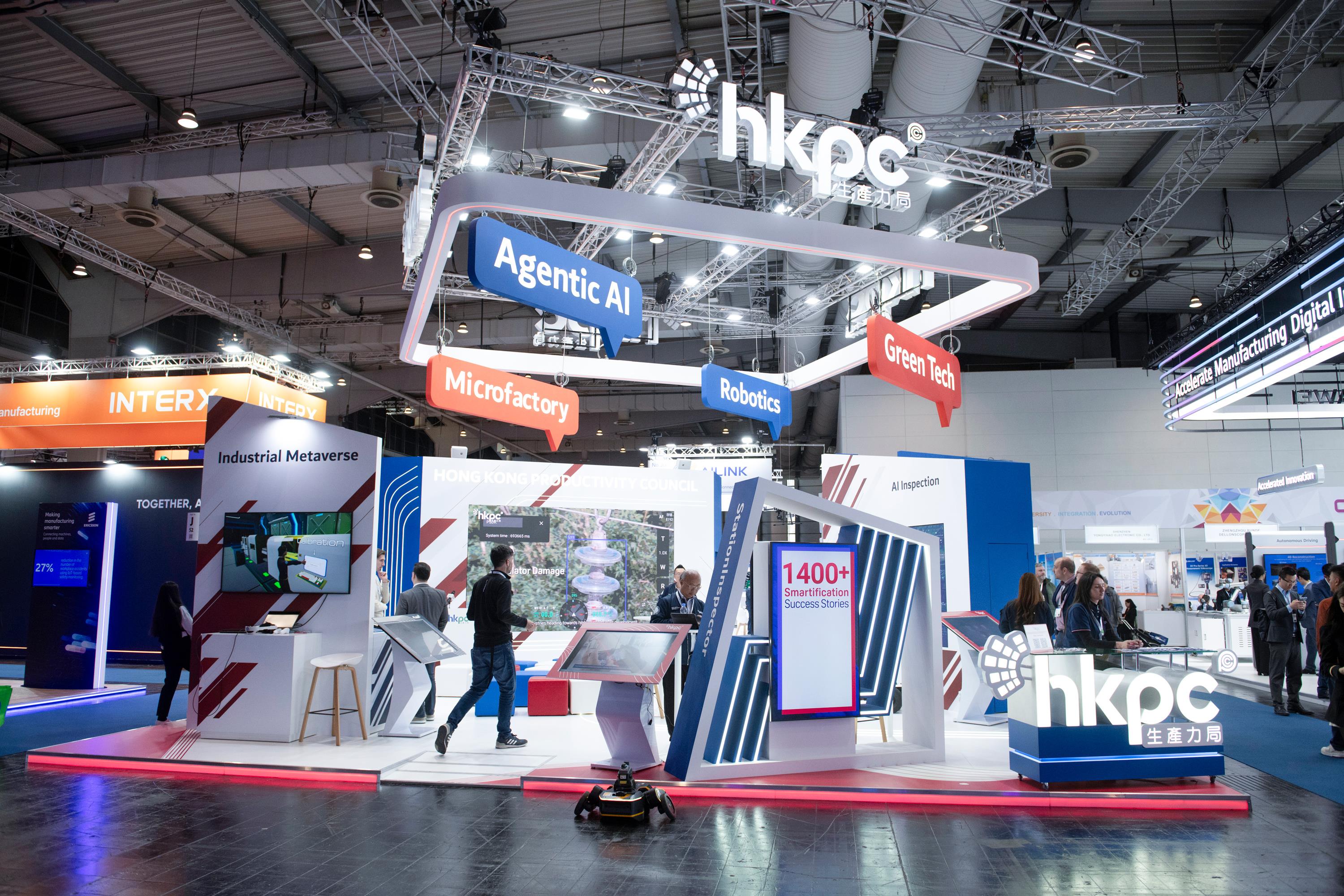 As the only public organisation representing Hong Kong with exhibits at the event, HKPC set up a pavilion at Hannover Messe 2025 for the first time, showcasing the impressive achievements of Hong Kong's technological applications and engaging in in-depth exchanges with the international business community.