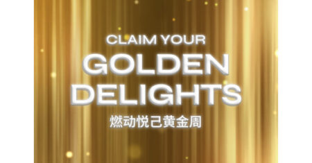 Claim Your Golden Delights With DFS
