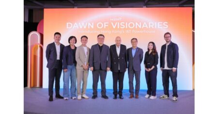 Rallying the World to Keep Up: Announcing New Advisors and Creators for the HKSTP I&T Powerhouse, Propelling Homegrown Startups Towards Global Success
