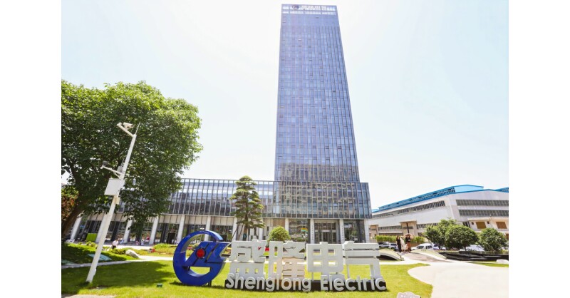 Shenglong Electric showcases two AI-powered products in OFC 2025 to redefine smart electricity use