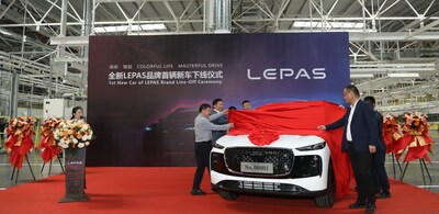 The new brand of Chery – Lepas unveils the first vehicle, redefining elegant mobility