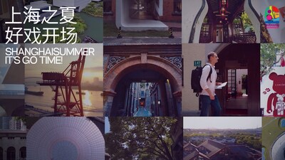 "Summer Shanghai": A living case of a new generation consumption center