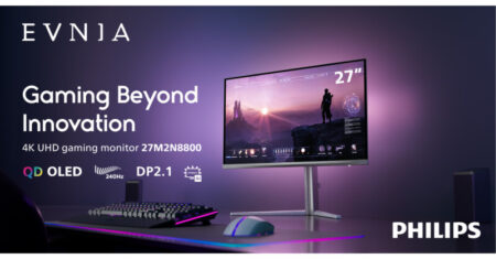 Philips Evnia launches the 4th Gen QD-OLED Gaming Monitor, elevating the ultimate gaming experience, along with 4K 240Hz Refresh Rate and DP 2.1 Ports Philips Evnia launches the 4th Gen QD-OLED Gaming Monitor, elevating the ultimate gaming experience, along with 4K 240Hz Refresh Rate and DP 2.1 Ports