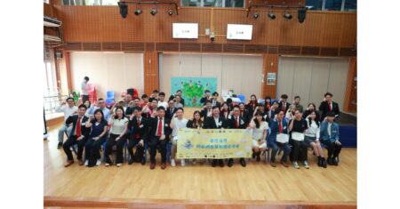 Organized by JCI Victoria – “Boundless Dreams: The Journey of Infinity Hope” Survey Result Announcement and Press Conference Organized by JCI Victoria – "Boundless Dreams: The Journey of Infinity Hope" Survey Result Announcement and Press Conference
