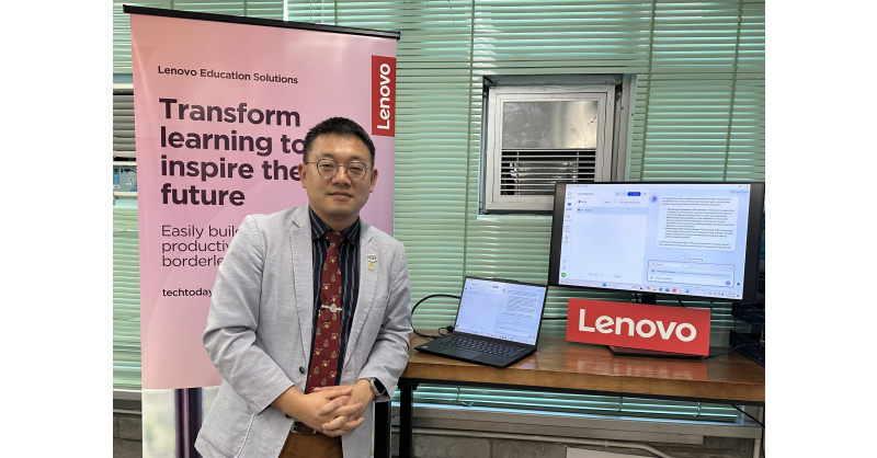 Lenovo AI Now Revolutionizes Learning and Teaching Experience at Hong Kong School, Ignites Education Landscape Transformation Lenovo AI Now Revolutionizes Learning and Teaching Experience at Hong Kong School, Ignites Education Landscape Transformation