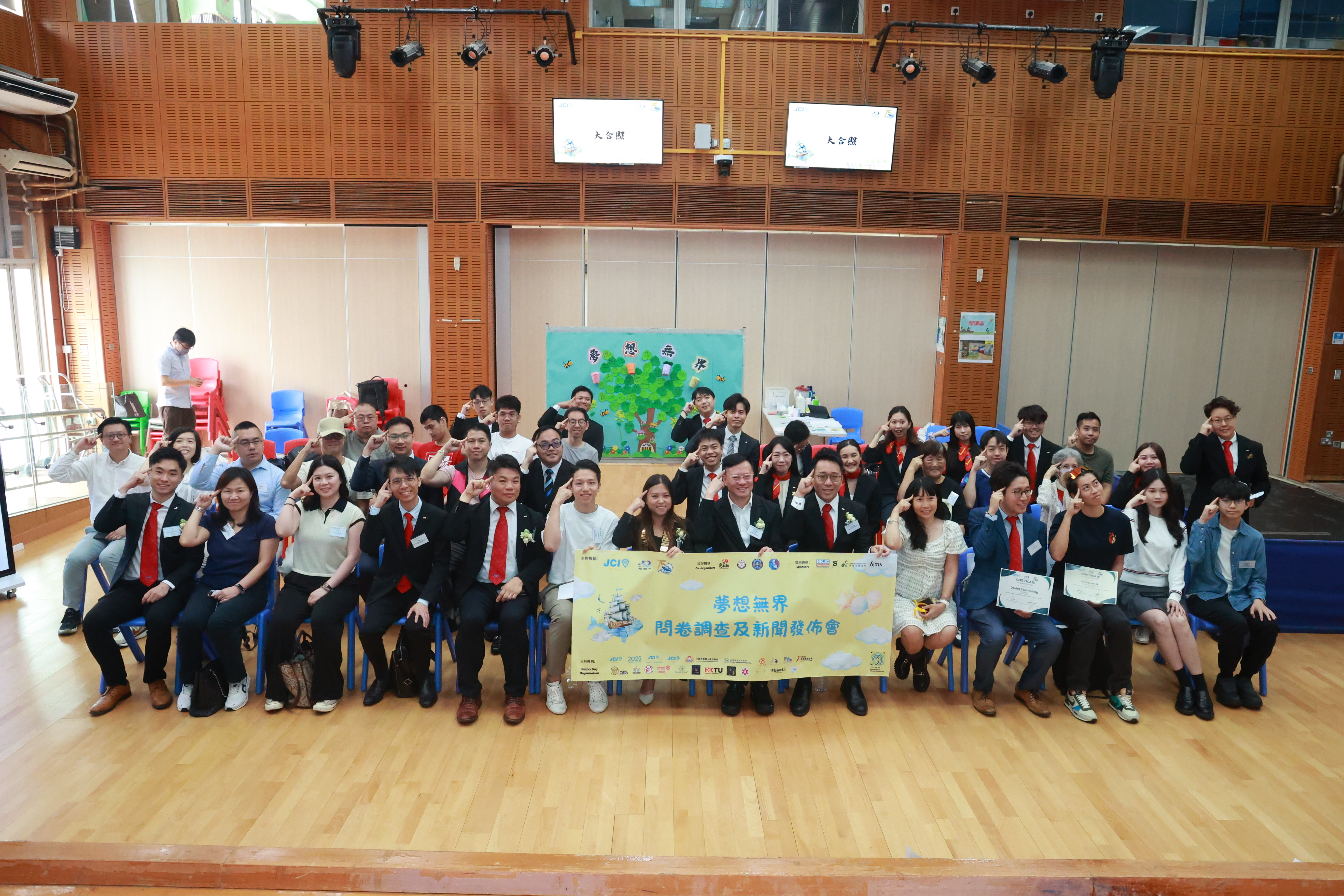 Organized by JCI Victoria –