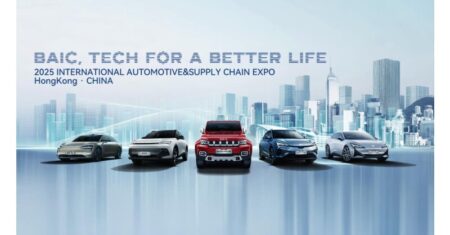 BAIC Announces 2025 Vehicle Lineup for International Automotive &Supply Chain EXPO (HONG KONG) BAIC Announces 2025 Vehicle Lineup for International Automotive &Supply Chain EXPO (HONG KONG)