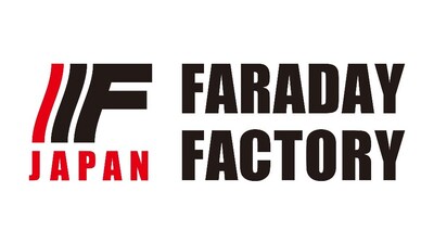 Faraday Factory Japan, the world's largest manufacturer of high temperature superconductors (Prnewsfoto / Faraday Factory Japan)
