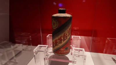 CCTV +: 64 years of Chinese-Japan friendship marked by a bottle of Moutai