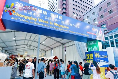 Shinning in the Lion City: intangible cultural heritage markets and artistic masterpieces have made a brilliant appearance at "Chongqing week in Singapore"