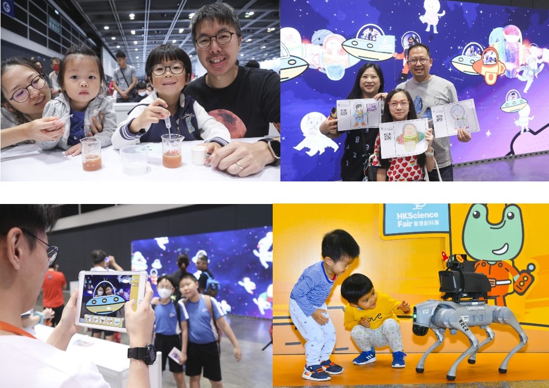 Photo 4) The Hong Kong Science Fair features interactive zones that offer visitors an engaging edutainment experience.