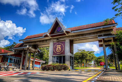 UTM ranked 153rd in QSWUR 2026: Innovate Sustainable Solutions for a better future