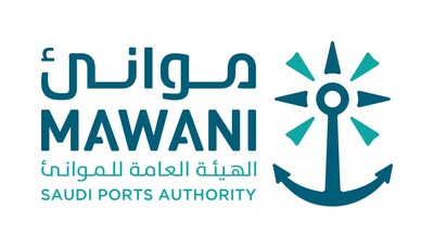 The Logo of the Saudi Authority (Mawani) The Logo of the Saudi Authority (Mawani)