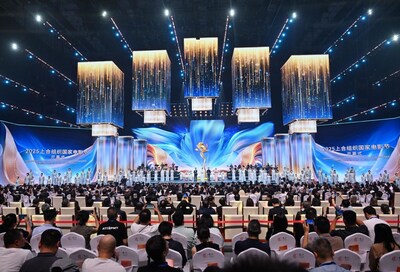 China’s screen lights up for the world while the Film Film Festival in 2025 starts in Chongqing