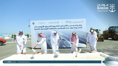 Improvement of the capacity and the logistics flow, the Al-Jasser Minister throws the basic stone for the logistics corridor connecting the Islamic port of Jeddah and the Al-Khumrah logistics park
