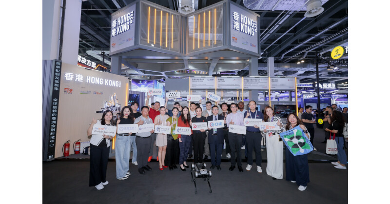 HKSTP Takes Nine Game-Changing AI Tech Ventures to WAIC 2025 to Advance China’s AI Plus Vision in Transforming Business and Industry HKSTP Takes Nine Game-Changing AI Tech Ventures to WAIC 2025 to Advance China's AI Plus Vision in Transforming Business and Industry