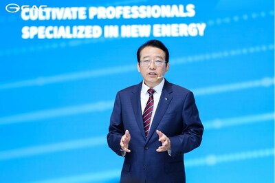 Feng Xingya, President and President of GAC Group, unveils the GAC high quality global extension strategy at 2025 International Automotive & Supply Chain Expo (Hong Kong) Feng Xingya, President and President of GAC Group, unveils the GAC high quality global extension strategy at 2025 International Automotive & Supply Chain Expo (Hong Kong)
