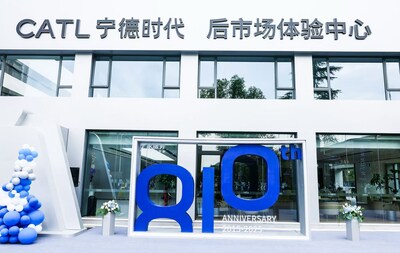 (Prnewsfoto / Contemporary Amperex Technology Co., Limited (CATL)) (Prnewsfoto / Contemporary Amperex Technology Co., Limited (CATL))