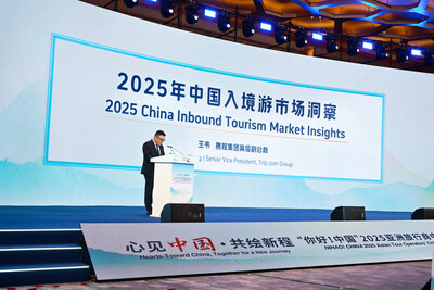 Benny Wang, main vice-president of the Trip.com group, provides information on tourism entering China at the Inbound tourism conference in Shenyang
