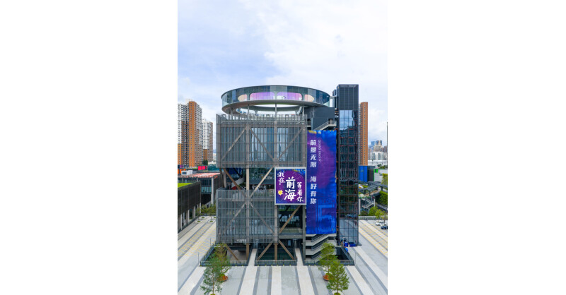 Expats experience services in Qianhai: No Red Tape, Only Red Carpets