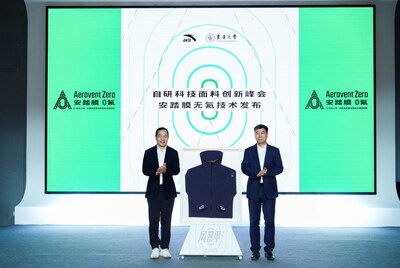 World launch of Aerovent Zero: Innovation developed in China inaugurating technological textiles in an era without PFAS