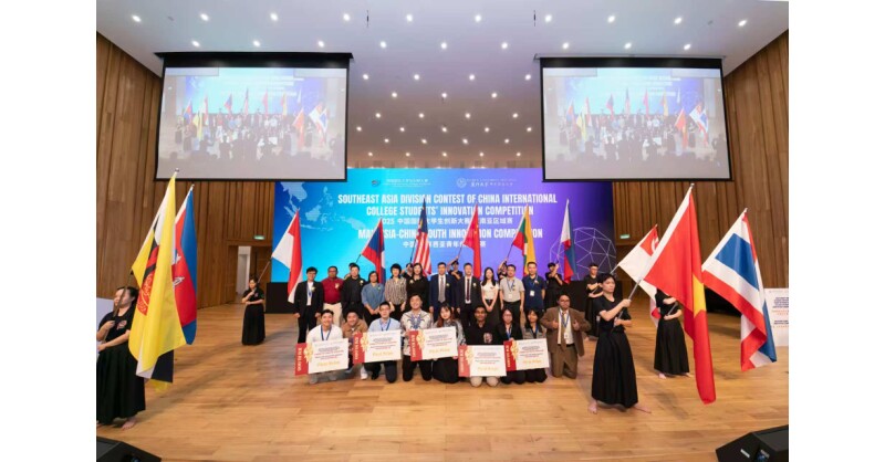 Southeast Asia Youth Join Global Innovation Movement at Xiamen University Malaysia