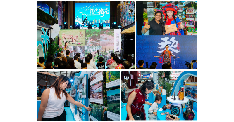 Hainan Free Trade Port Tourism Promotion: Embracing Warm Sunshine Hainan Free Trade Port Tourism Promotion: Embracing Warm Sunshine