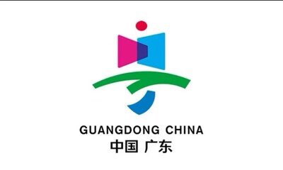 Guangdong province logo Guangdong province logo