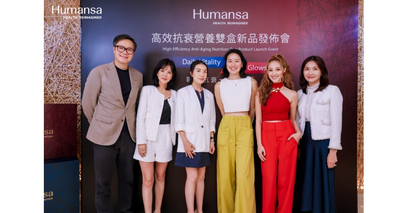 Targeted Anti-Aging Revolution: Humansa Launches Dual-Box Nutrition Packs for Cellular Revitalization Targeted Anti-Aging Revolution: Humansa Launches Dual-Box Nutrition Packs for Cellular Revitalization
