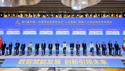 22nd China-Asean Expo gives 155 project agreements