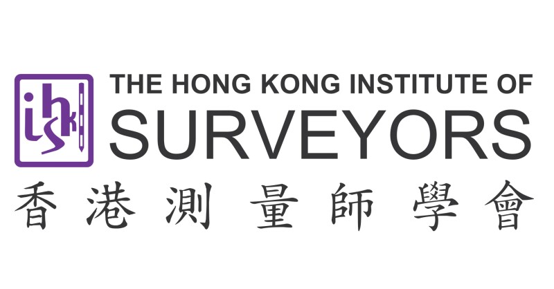 HKIS - Quantity Surveying Division Conference 2025