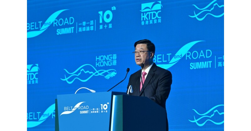 10th Belt & Road Summit celebrates decade of business, investment and co-operation achievements