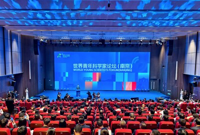 Nanjing Jiangbei New Region makes a global appeal to talents