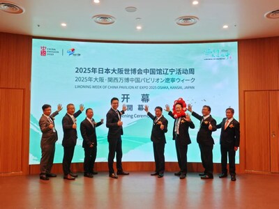 Nine moments of the Liaoning meeting with the world