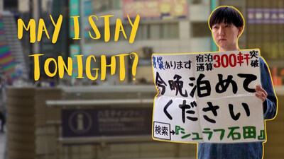 Taiwanplus and Fuji TV bring together Schlaf Ishida with Taiwan in the special episode of "Can I stay tonight?"