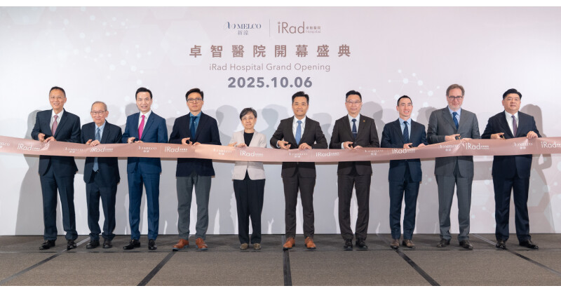 Melco launches the world’s first and Macau’s only integrated resort hospital with MRI & CT facilities Melco launches the world’s first and Macau’s only integrated resort hospital with MRI & CT facilities