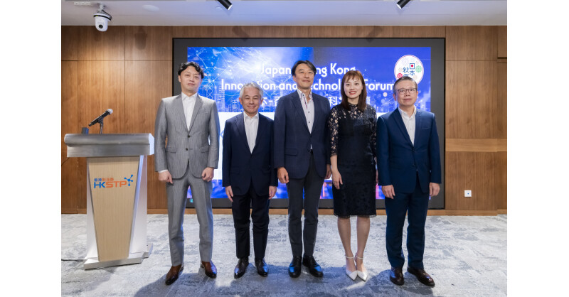 Japan-Hong Kong Innovation and Technology Forum Ushers in a New Chapter for Bilateral Innovation and Technology Collaboration Japan-Hong Kong Innovation and Technology Forum Ushers in a New Chapter for Bilateral Innovation and Technology Collaboration