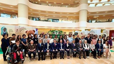 Hong Kong Disabled Children’s Relief Society celebrates 70 years of establishment, transforming lives