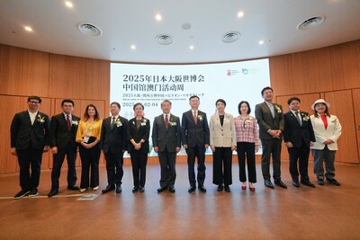 Macao Week at China Pavilion, World Expo 2025 Osaka Opens
