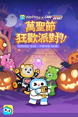 The WePlay x Care Bears Halloween Carnival Party officially begins!