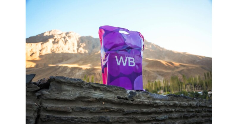 Wildberries E-Commerce Platform Opens Its Highest-Altitude Order Pickup Point Wildberries E-Commerce Platform Opens Its Highest-Altitude Order Pickup Point
