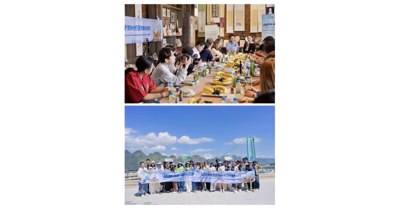 International Youth Explore Traditional Villages, Marvel at World's Highest Bridge, and Promote China-Thailand Exchanges