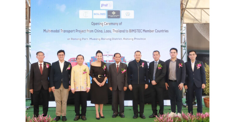 ‘Ranong Port’ — Thailand’s Gateway to BIMSTEC